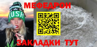 mix Бузулук