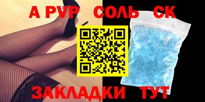 mix Бузулук