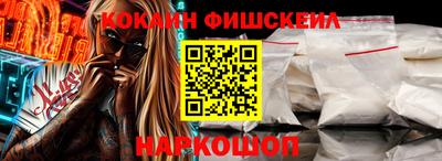 mix Бузулук