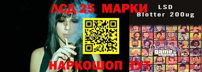 mix Бузулук