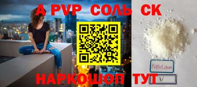 МДПВ Бугуруслан