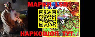 эйфоретик Будённовск