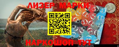 mix Бузулук