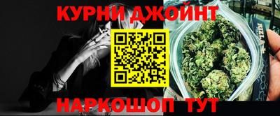 МДПВ Бугуруслан