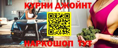 МДПВ Бугуруслан