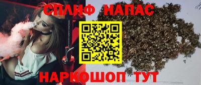 МДПВ Бугуруслан