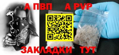 МДПВ Бугуруслан