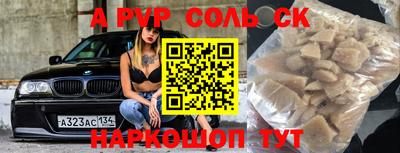 mix Бузулук