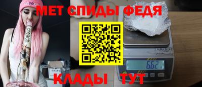 МДПВ Бугуруслан