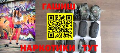 mix Бузулук