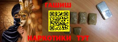 mix Бузулук