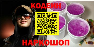mix Бузулук