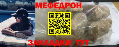 mix Бузулук