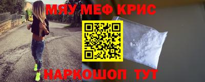 mix Бузулук