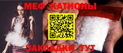 МДПВ Бугуруслан