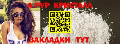 МДПВ Бугуруслан
