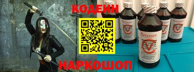 mix Бузулук