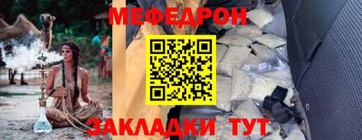 mix Бузулук