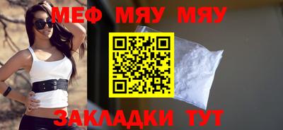mix Бузулук